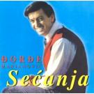 DJORDJE (DORDE) MARJANOVIC - Secanja, 1997 (CD)